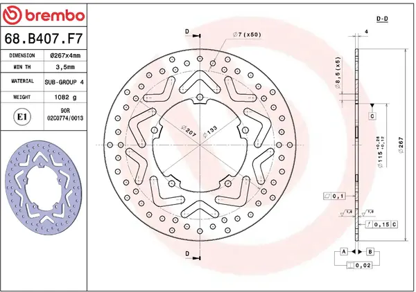 Image: Product/Part name