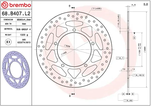 Image: Product/Part name