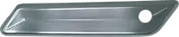 Image: Product/Part name Front