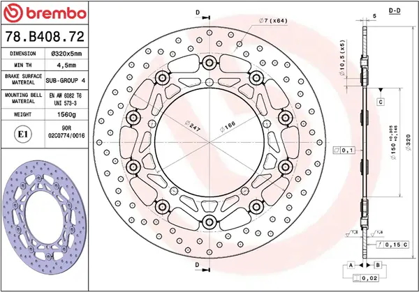 Image: Product/Part name