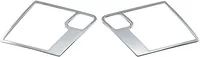 Image: Product/Part name Front