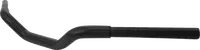 Image: Product/Part name
