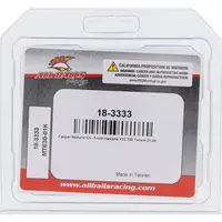Image: Product/Part name 