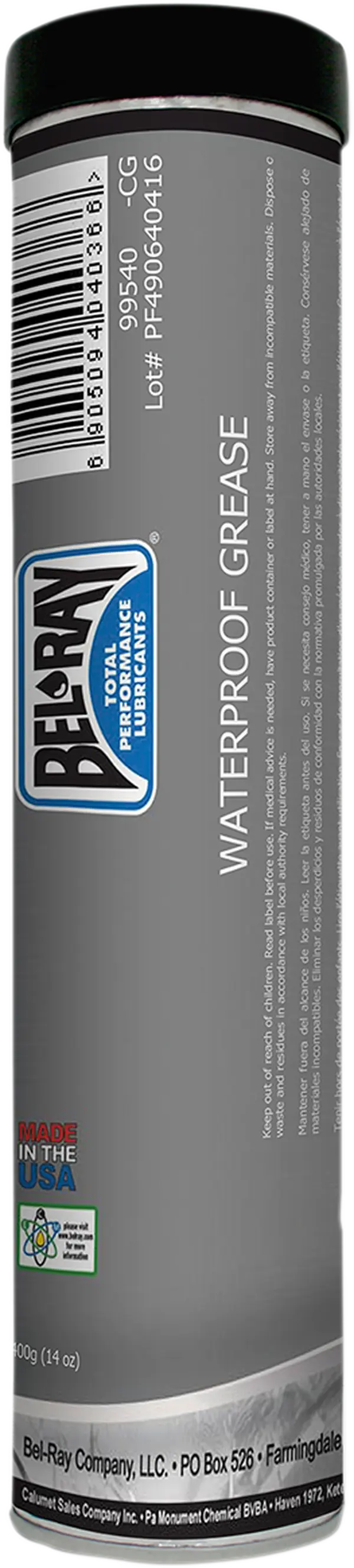 Image: Product/Part name Front