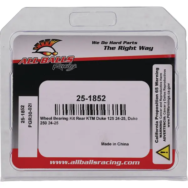 Image: Product/Part name 