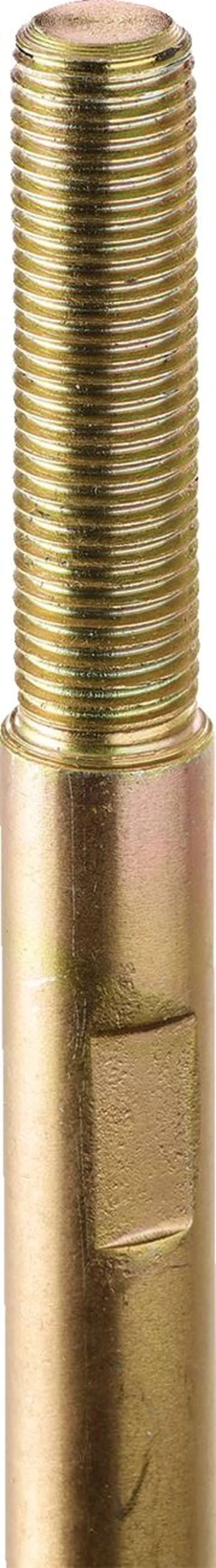 Image: Product/Part name 