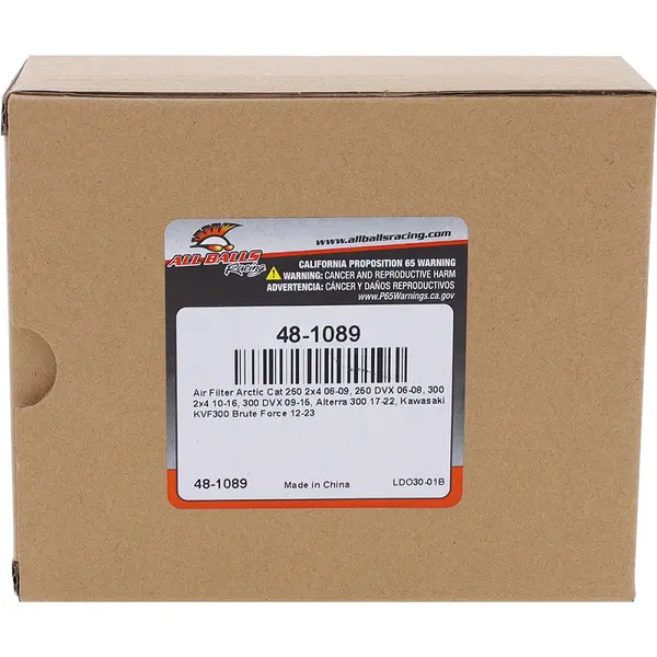 Image: Product/Part name