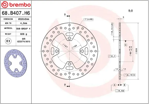 Image: Product/Part name