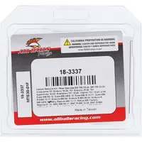 Image: Product/Part name 