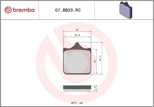 Image: Product/Part name 
