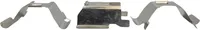 Image: Product/Part name 
