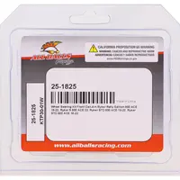 Image: Product/Part name 