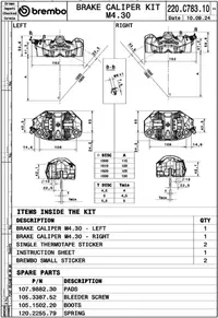Image: Product/Part name 