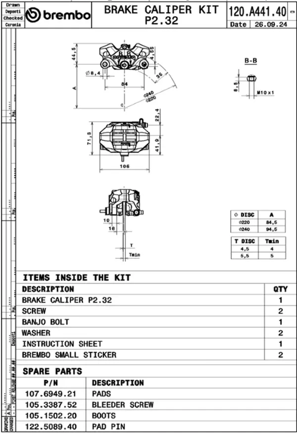 Image: Product/Part name