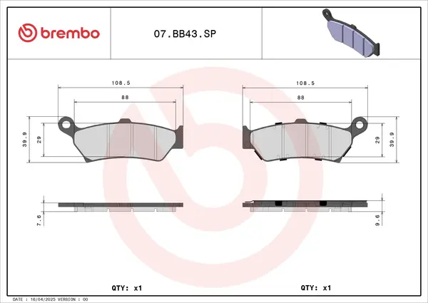 Image: Product/Part name 