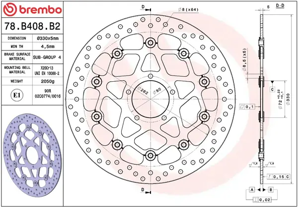 Image: Product/Part name 